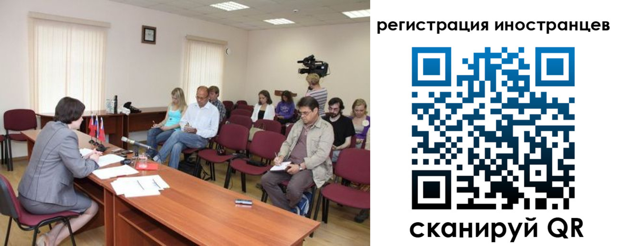 найти адрес прописки в Михайловске
